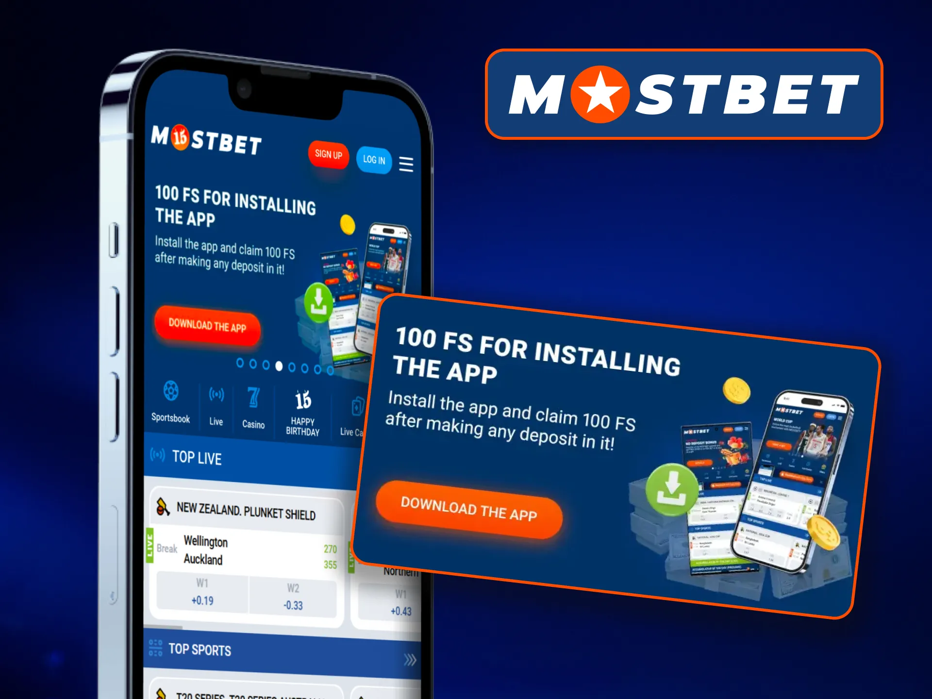 An additional bonus available after installation of the Mostbet application.