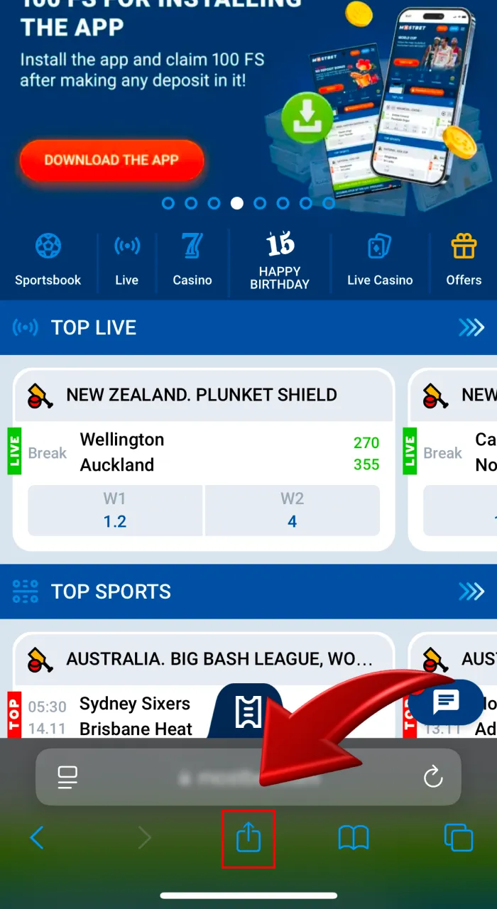 Click on the share button at the bottom of the Mostbet website.