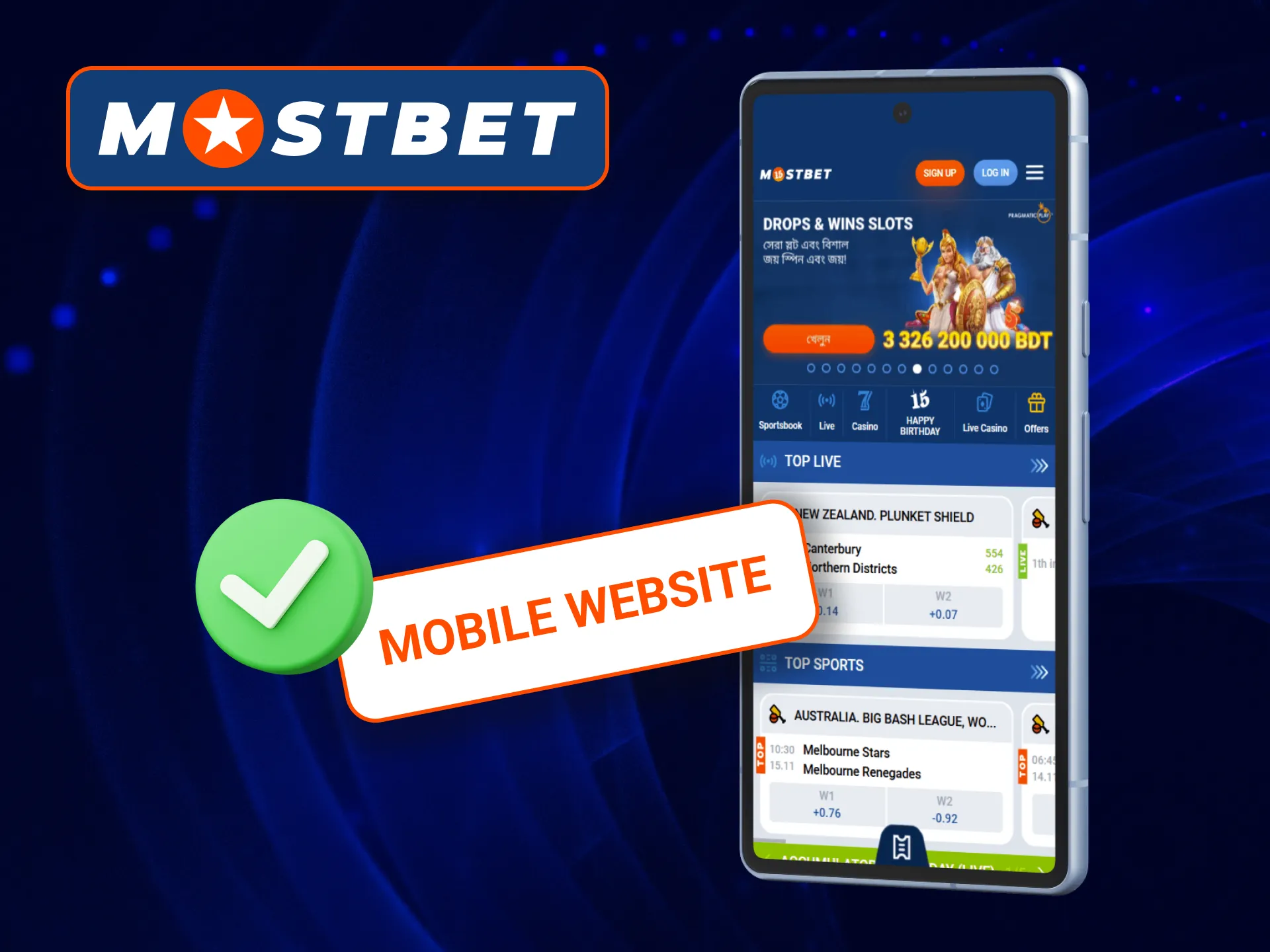 Using Mostbet mobile website instead of an app.