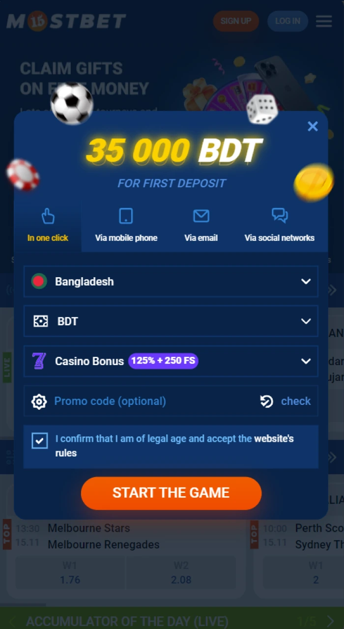 Fields required for creating an account on Mostbet website.