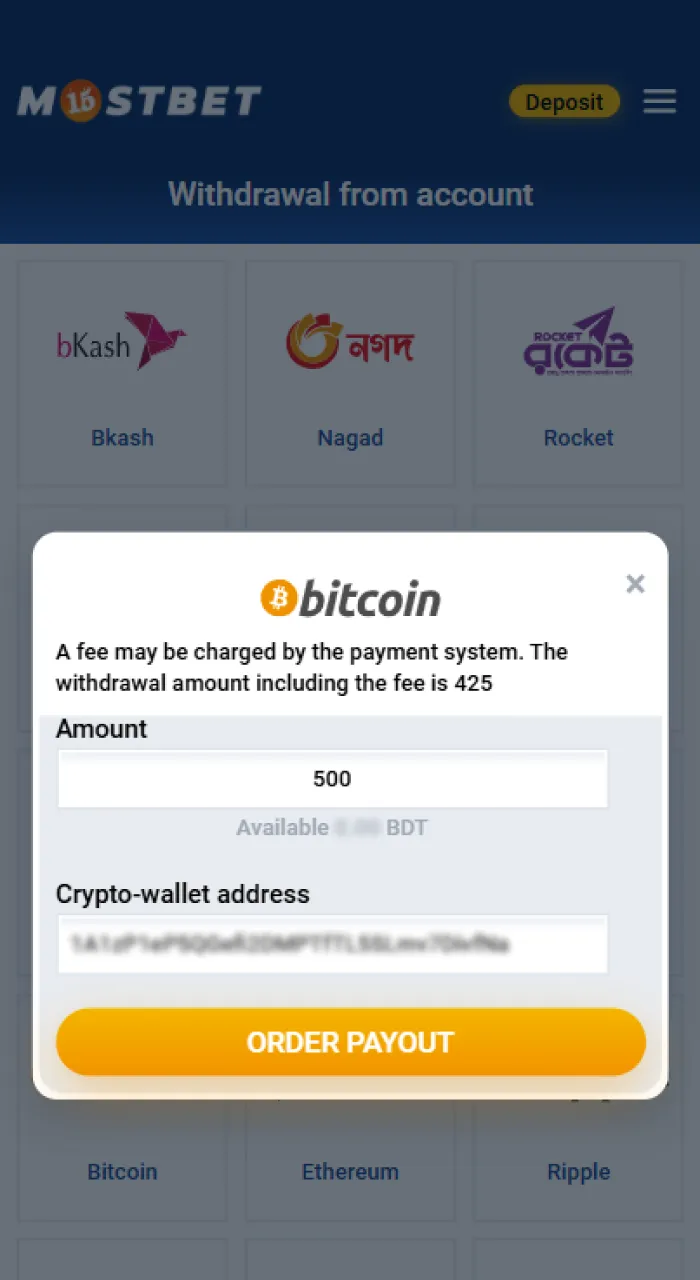 Confirm the withdrawal method on the Mostbet website.