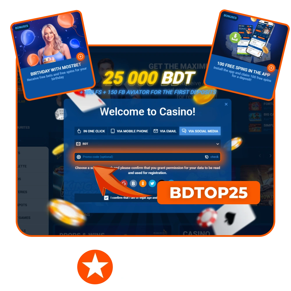 Use Mostbet BD promo codes to receive bonus money in your account and start playing.
