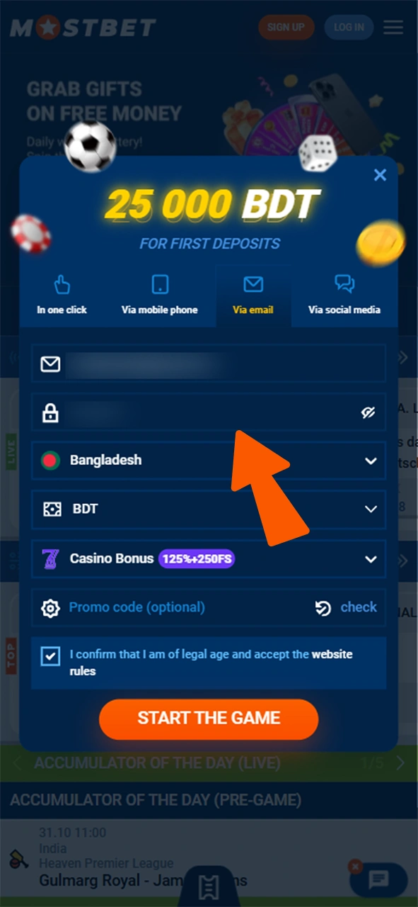 Fill all fields at Mostbet registration form.